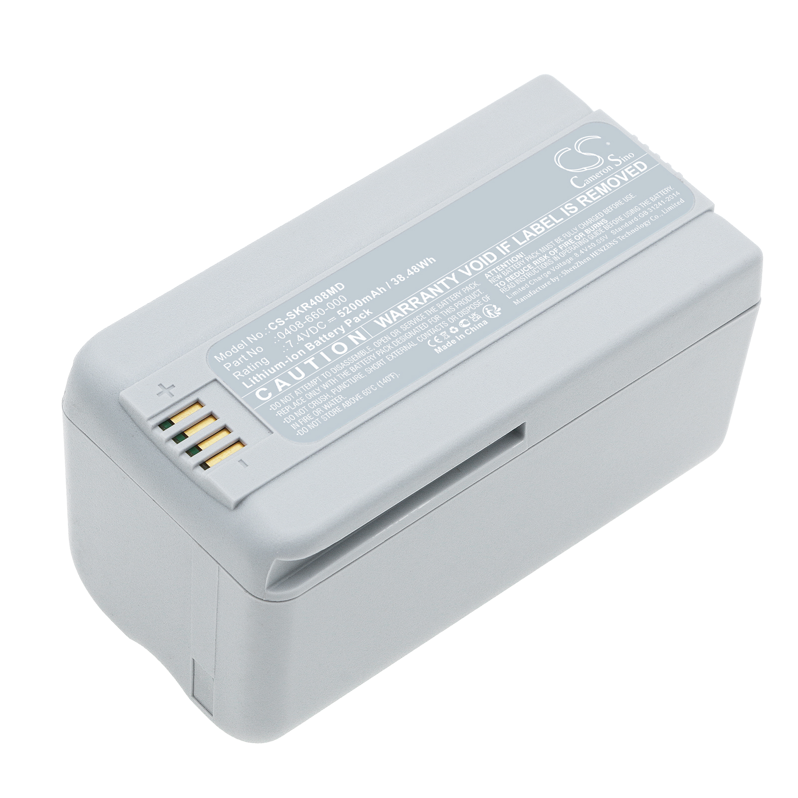 CS-SKR408MD-1.jpg