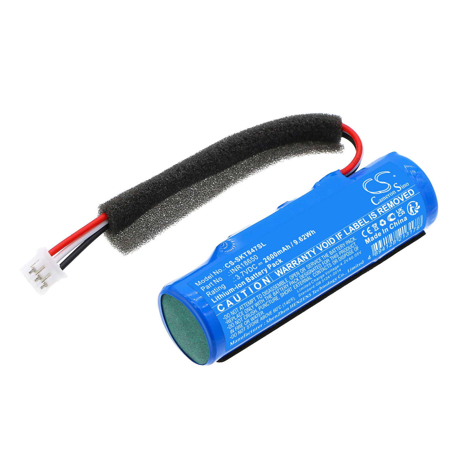2600 mAh for Skullcandy INR18650