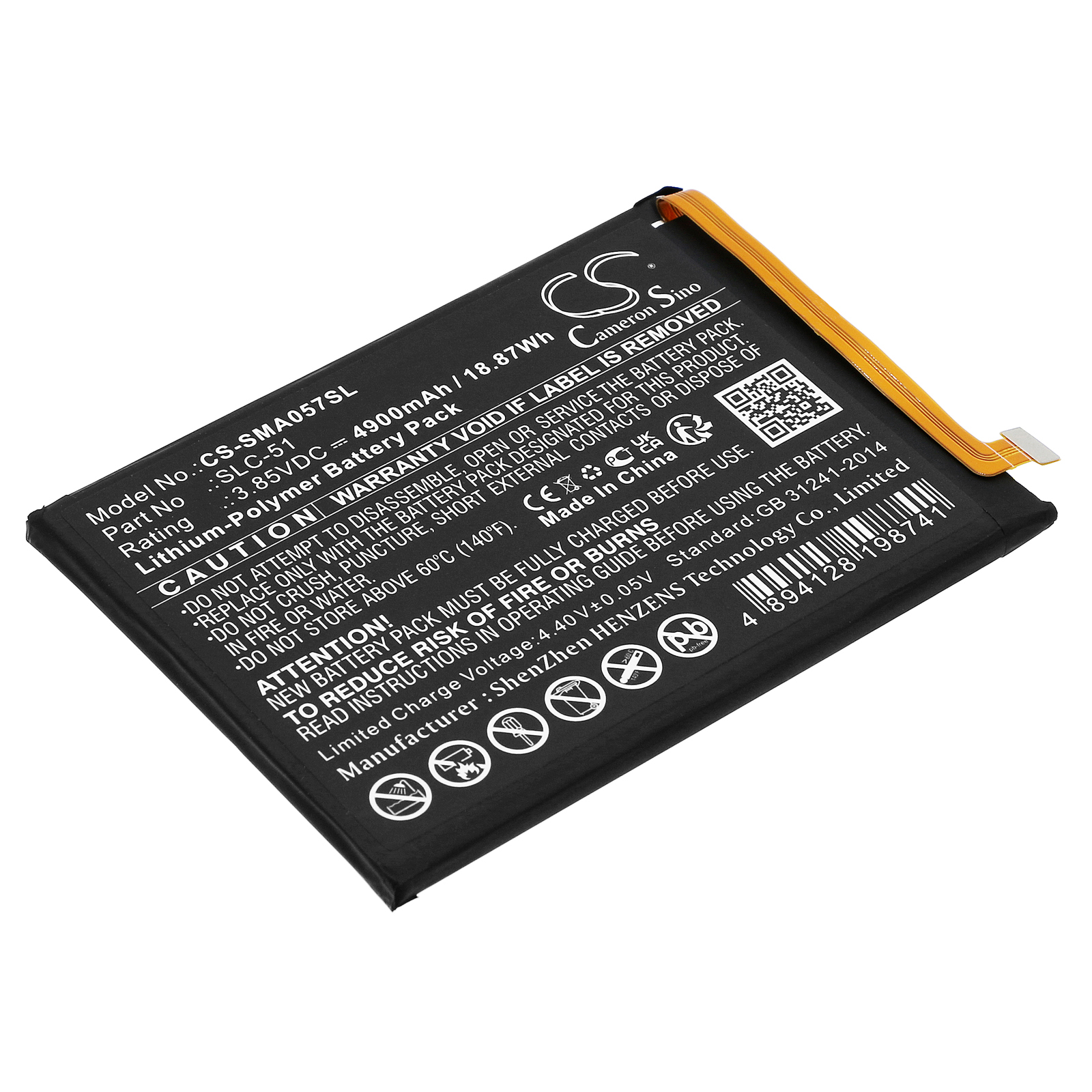 CS-SMA057SL-1.jpg