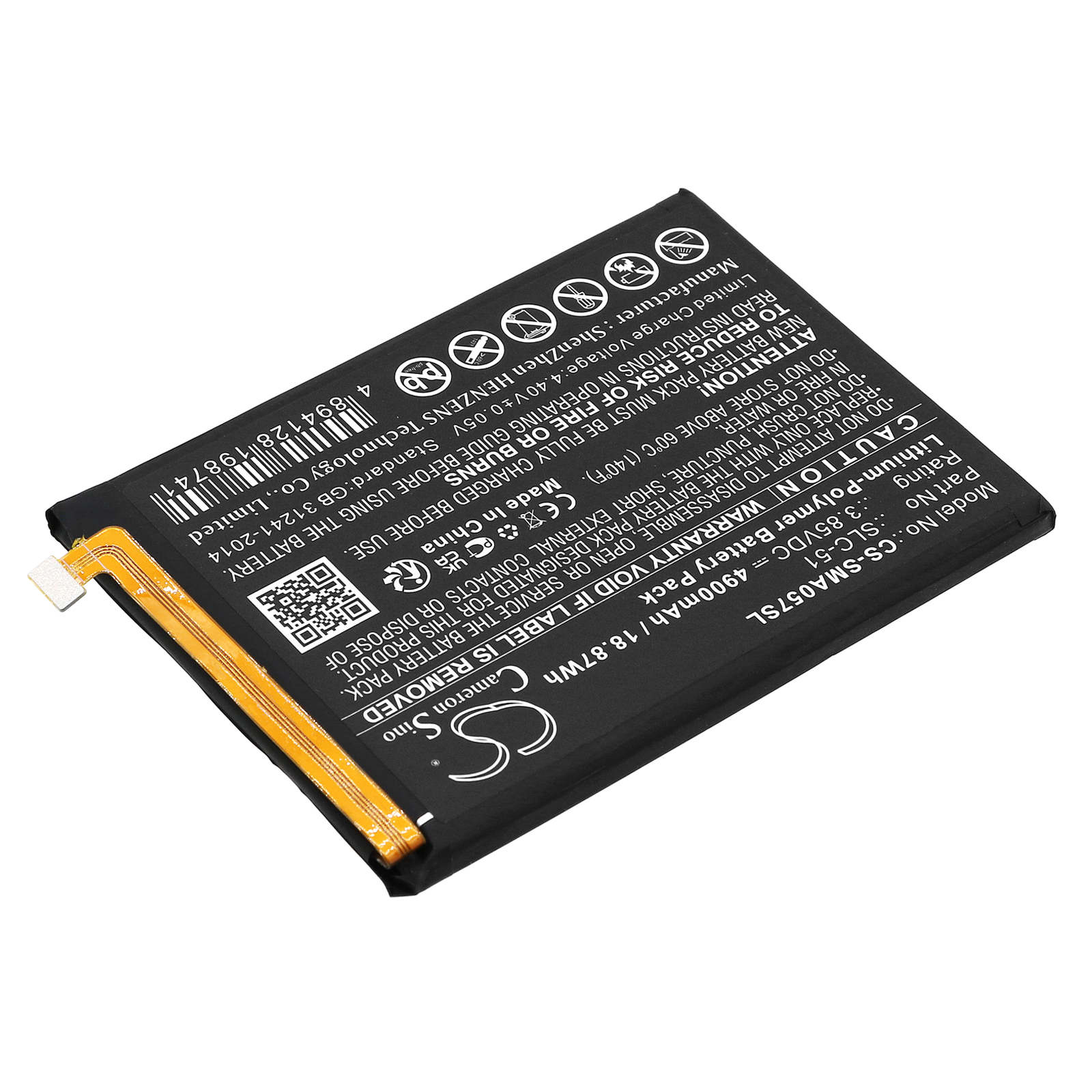 CS-SMA057SL-2.jpg