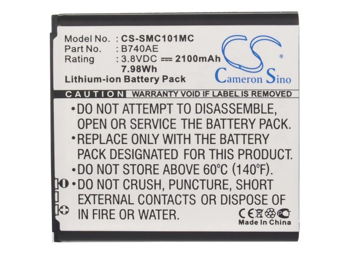 2100 mAh for Samsung B740AC,B740AE,EB-K740AEWEG