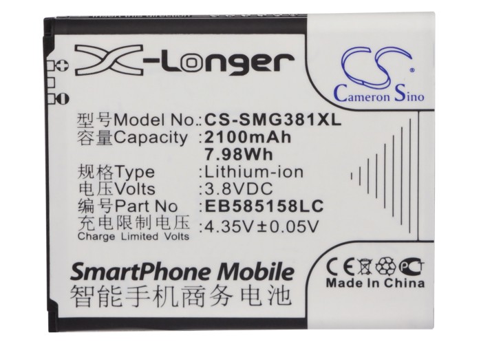CS-SMG381XL-5.jpg