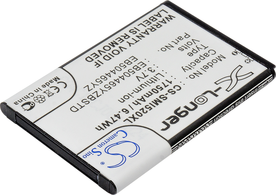 CS-SMI520XL-2.jpg