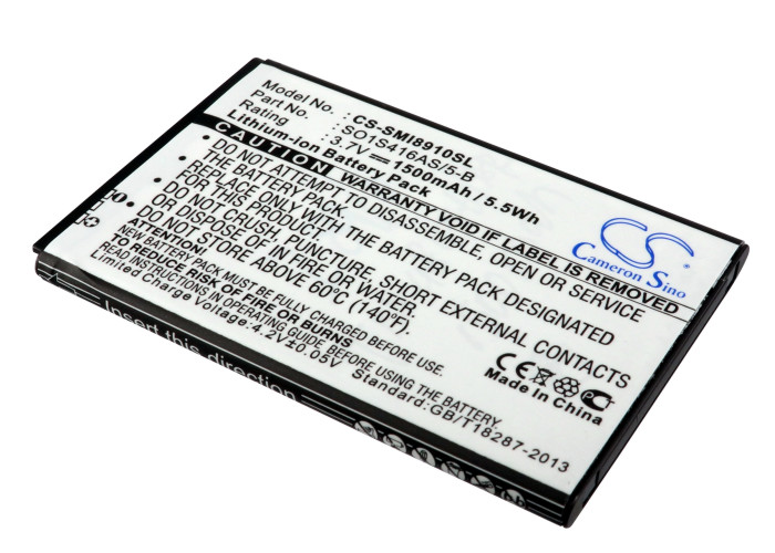 1500 mAh for Coolpad CPLD-69
