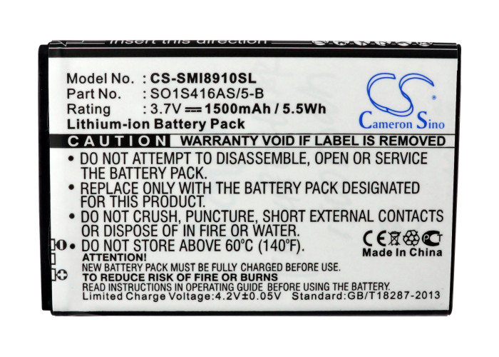 CS-SMI8910SL-5.jpg