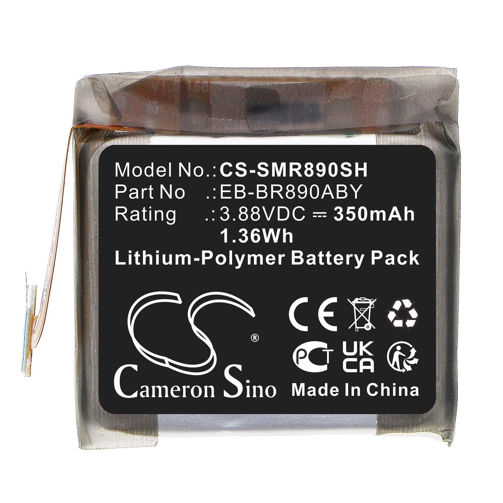 CS-SMR890SH-3.jpg