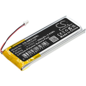 250 mAh for Sena YT501542P