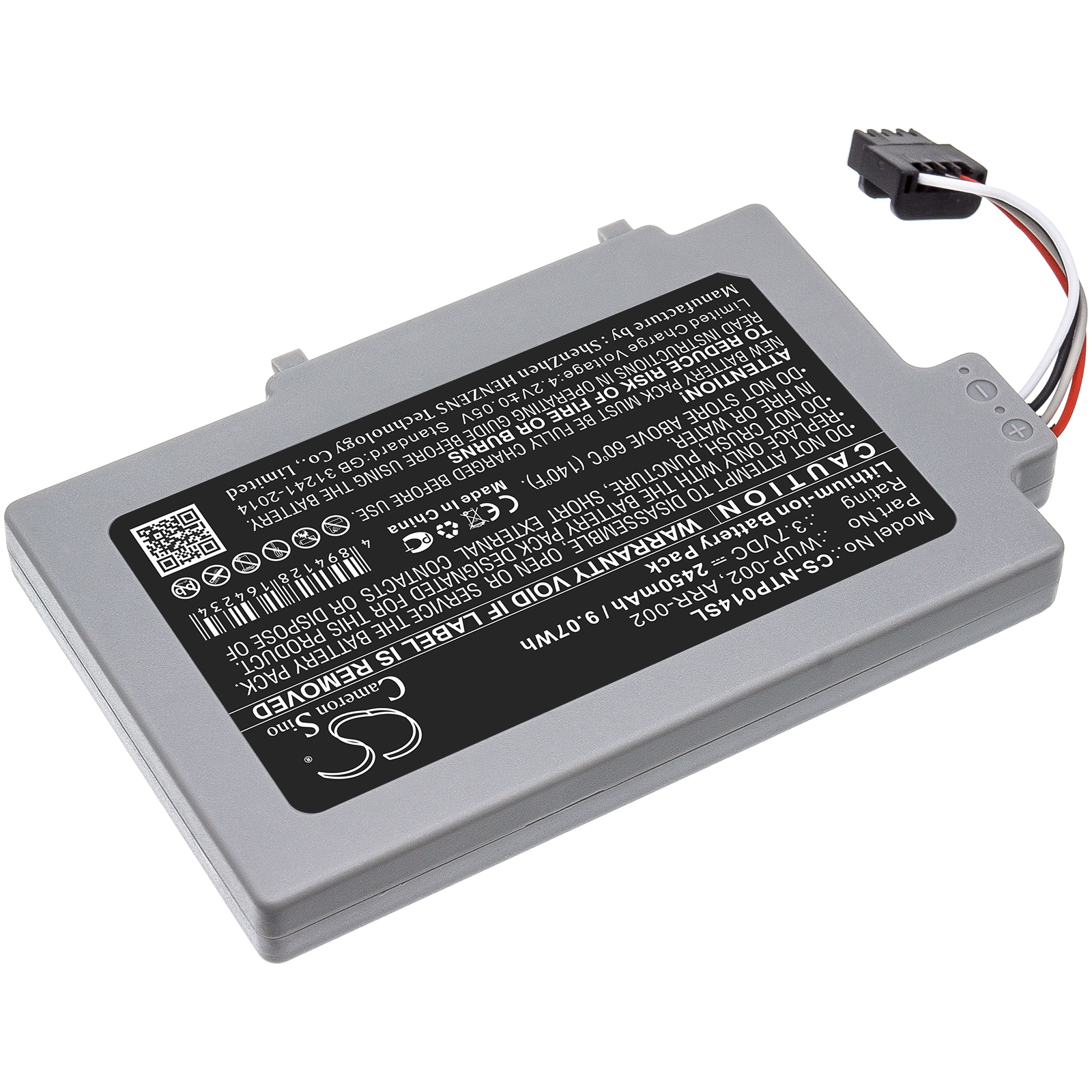 2450 mAh for Nintendo ARR-002,WUP-002