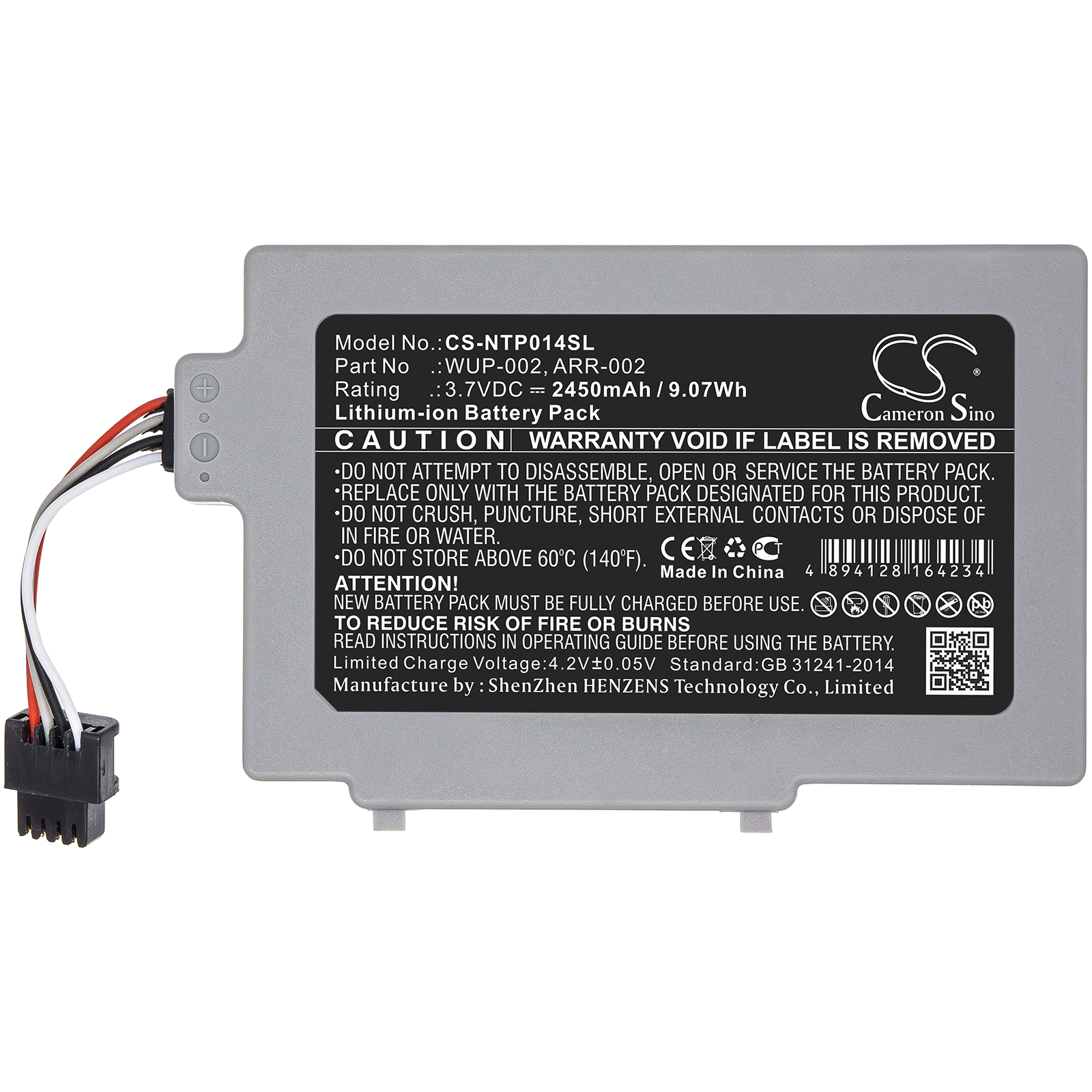 CS-NTP014SL-3-1.jpg