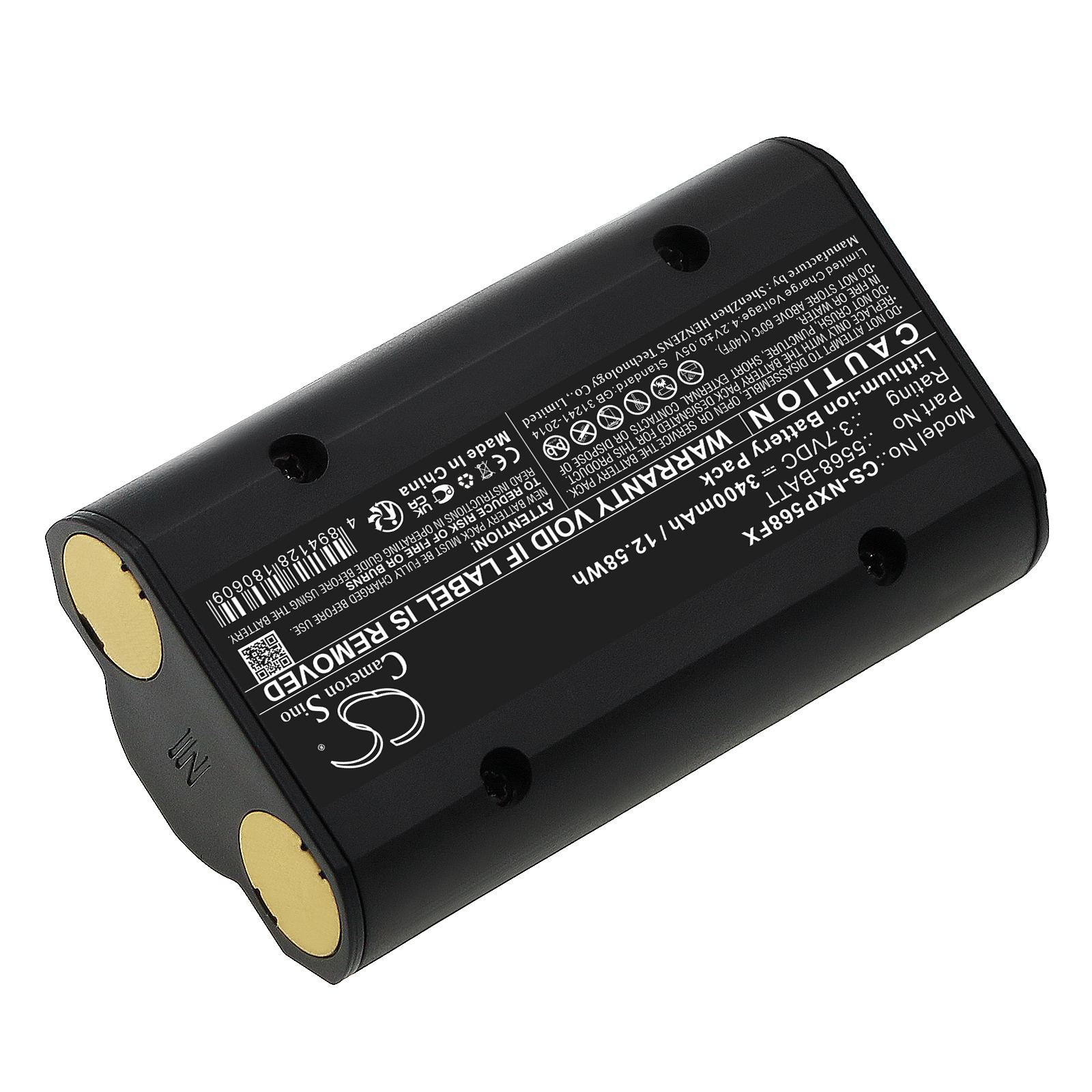 CS-NXP568FX-2-1.jpg
