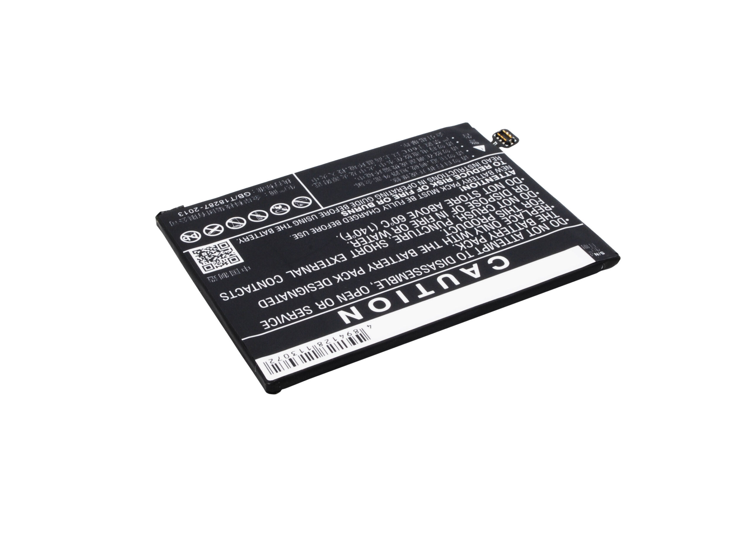 2400 mAh for Oppo BLP605