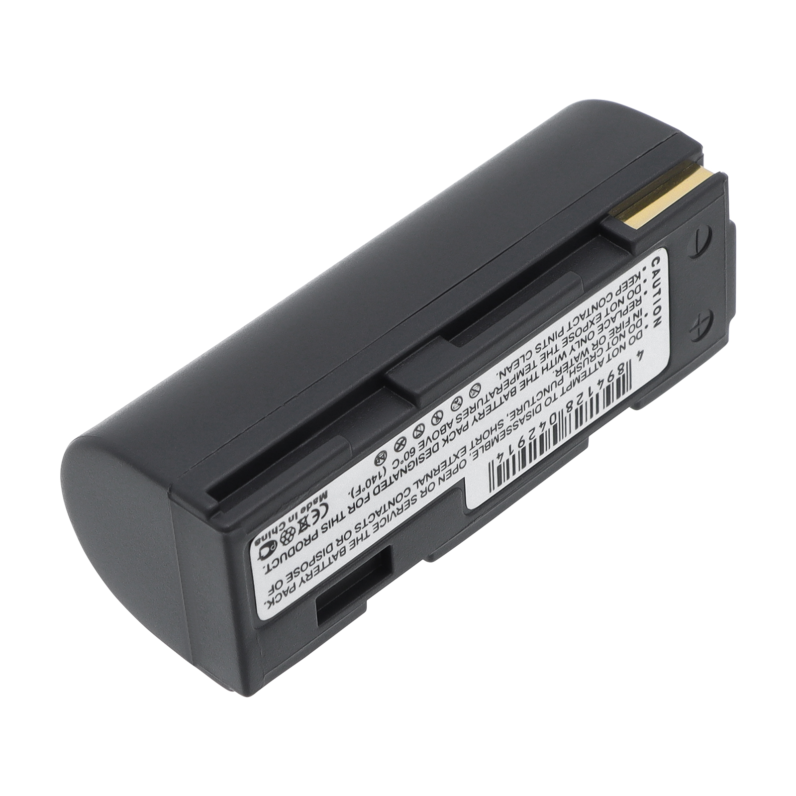 1500 mAh for Opticon 02-BATLION-12