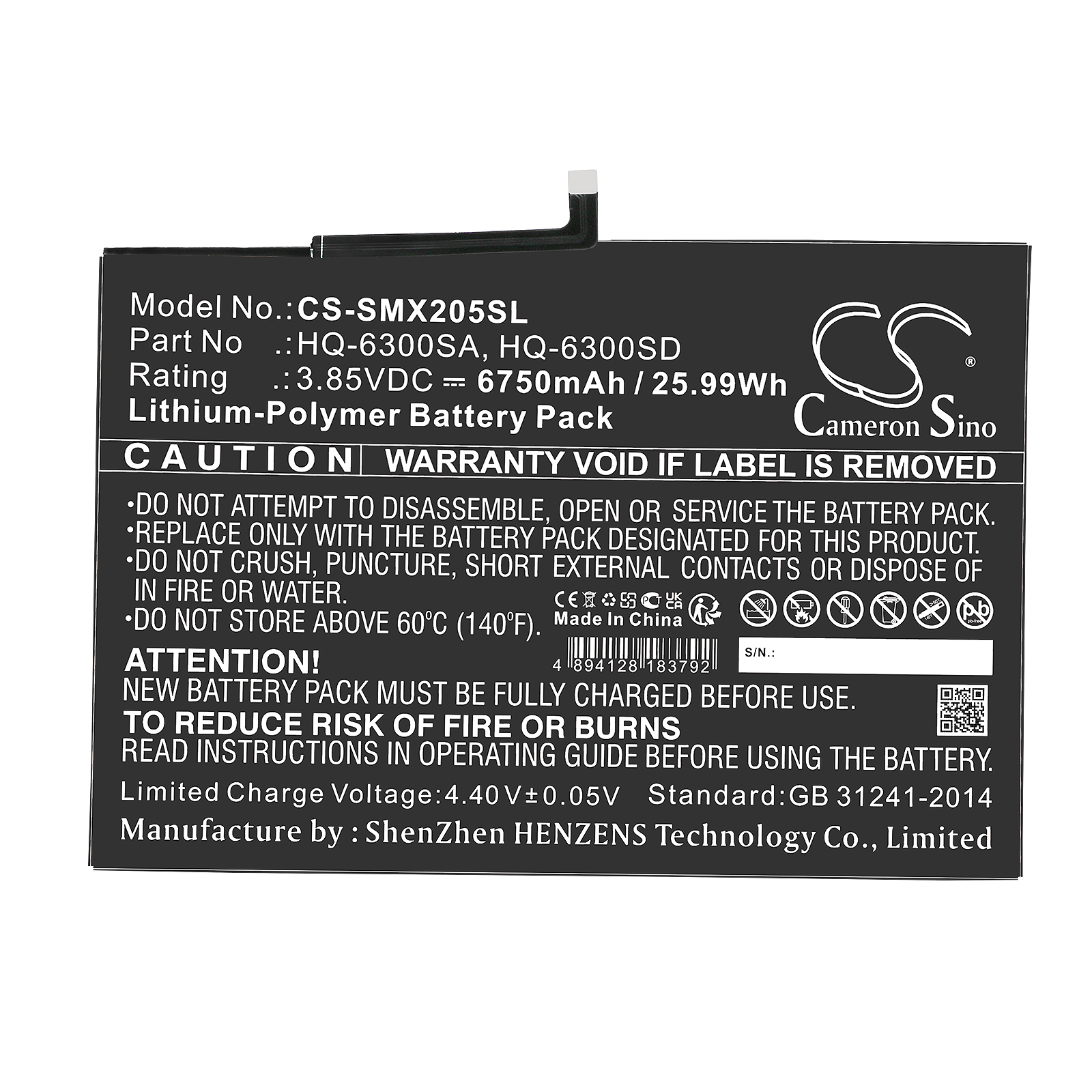 CS-SMX205SL-3.jpg