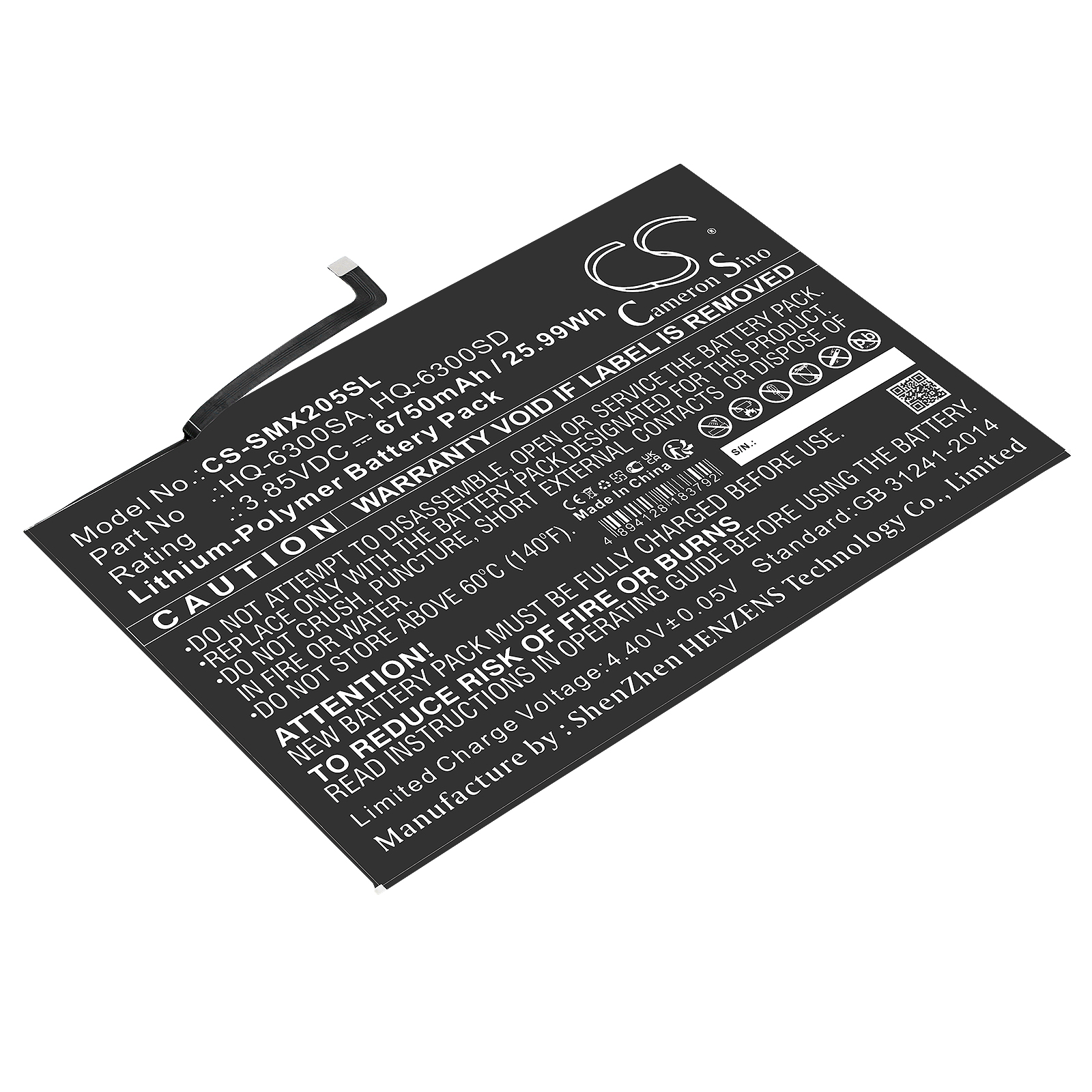 CS-SMX205SL-1.jpg