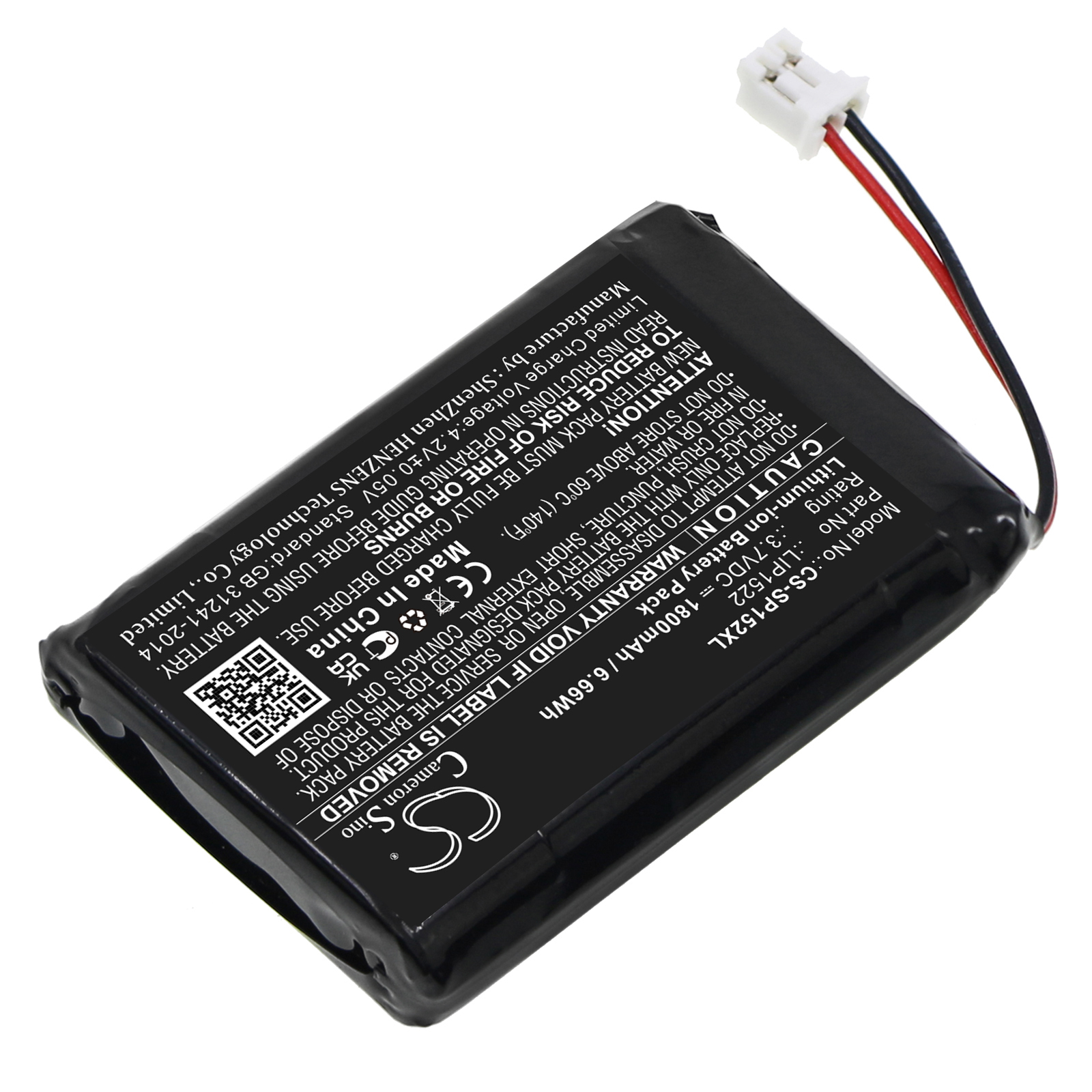 CS-SP152XL-2.jpg