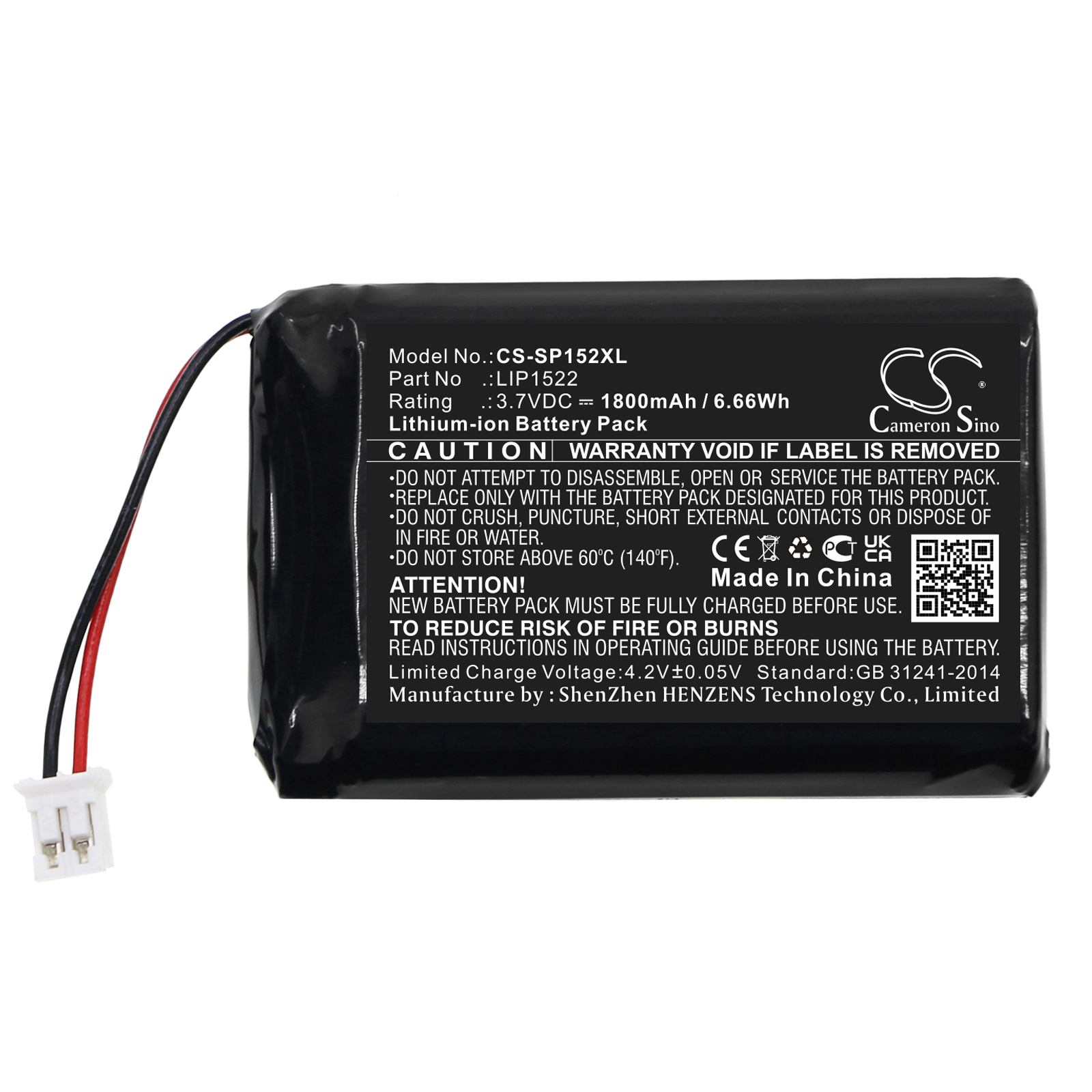 CS-SP152XL-3.jpg