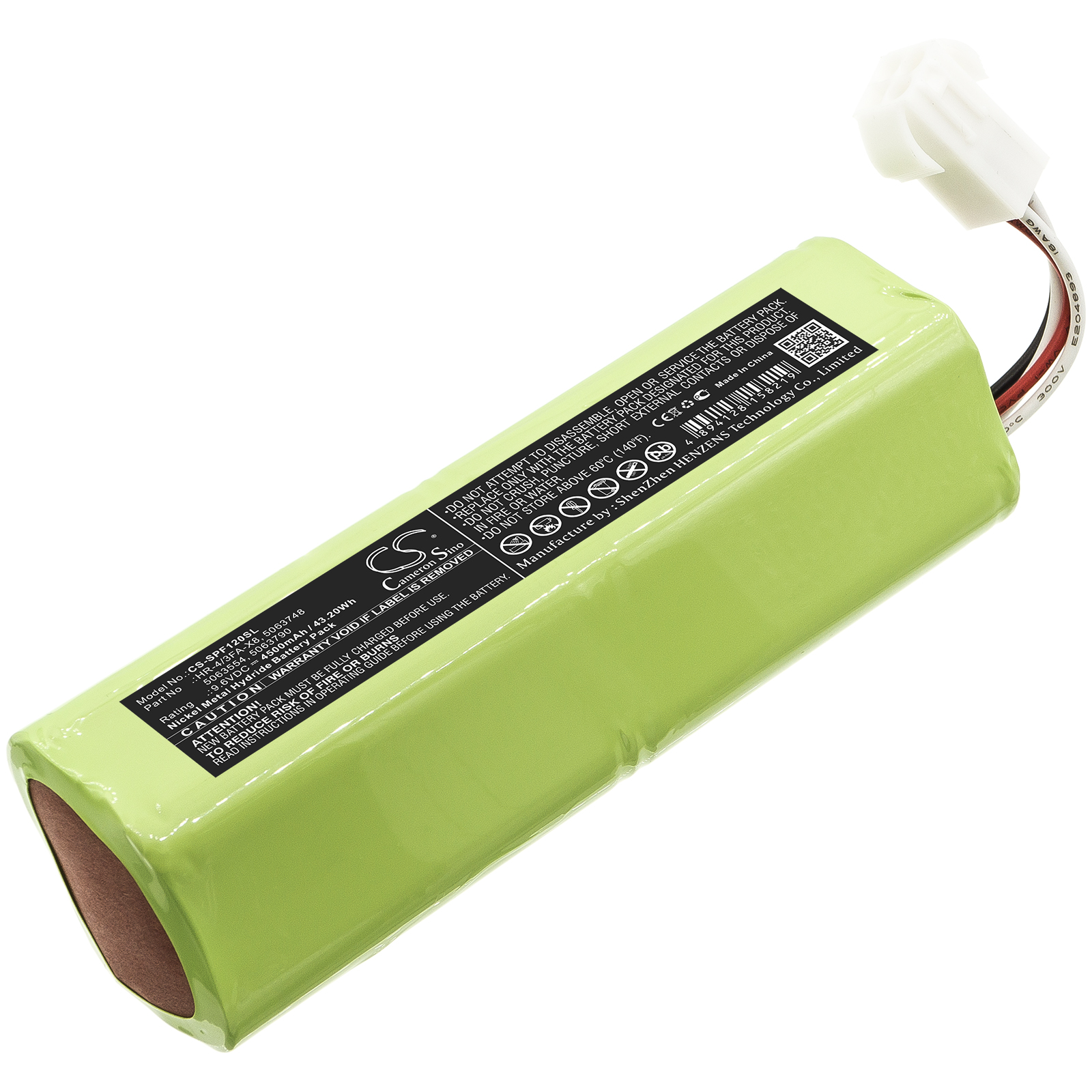 CS-SPF120SL-1.jpg