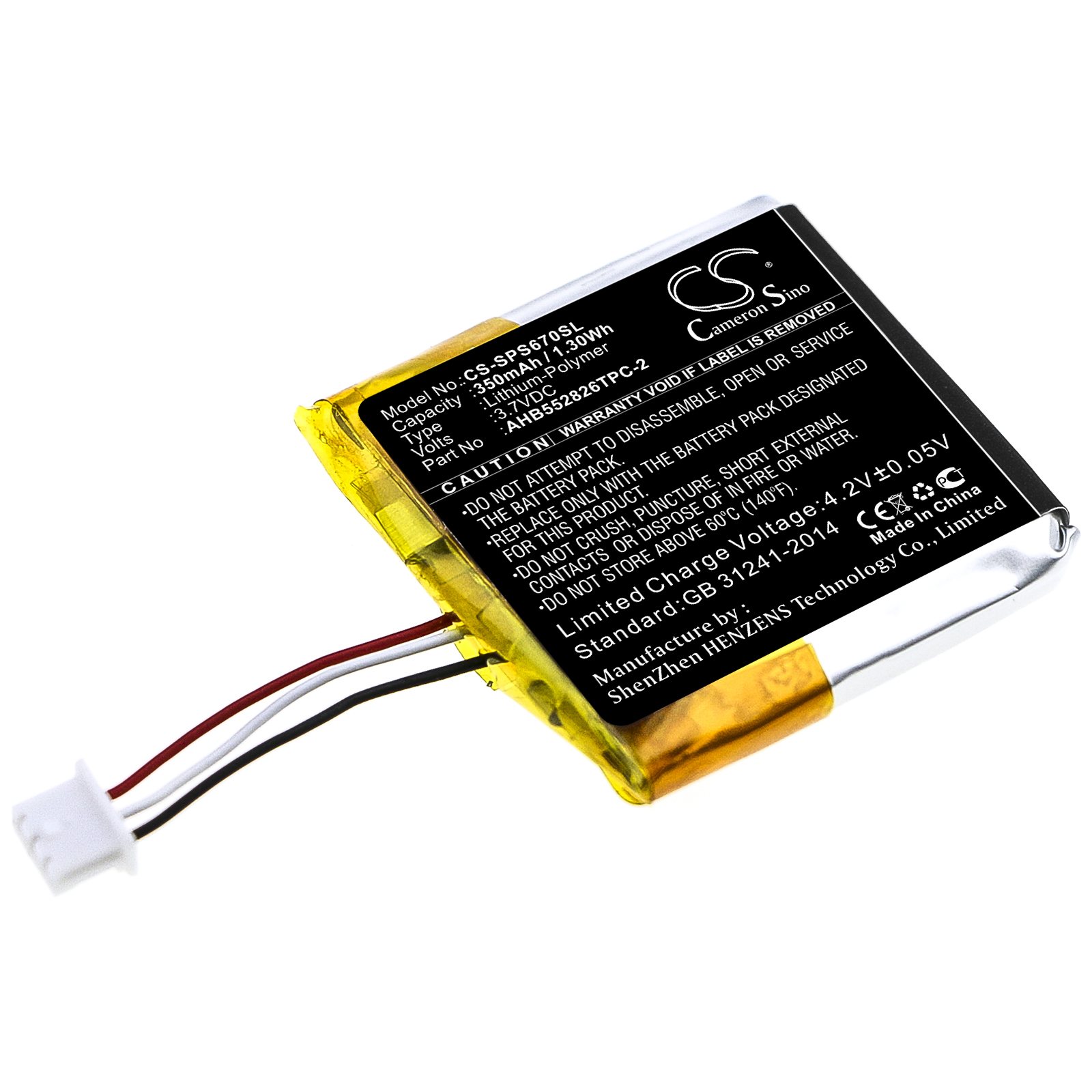 CS-SPS670SL-1.jpg