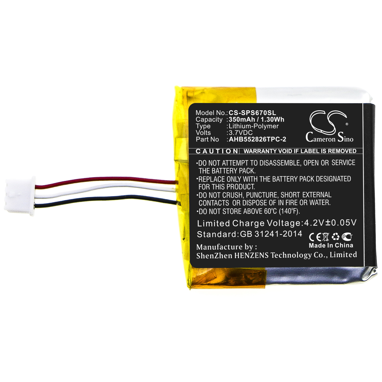 CS-SPS670SL-3.jpg