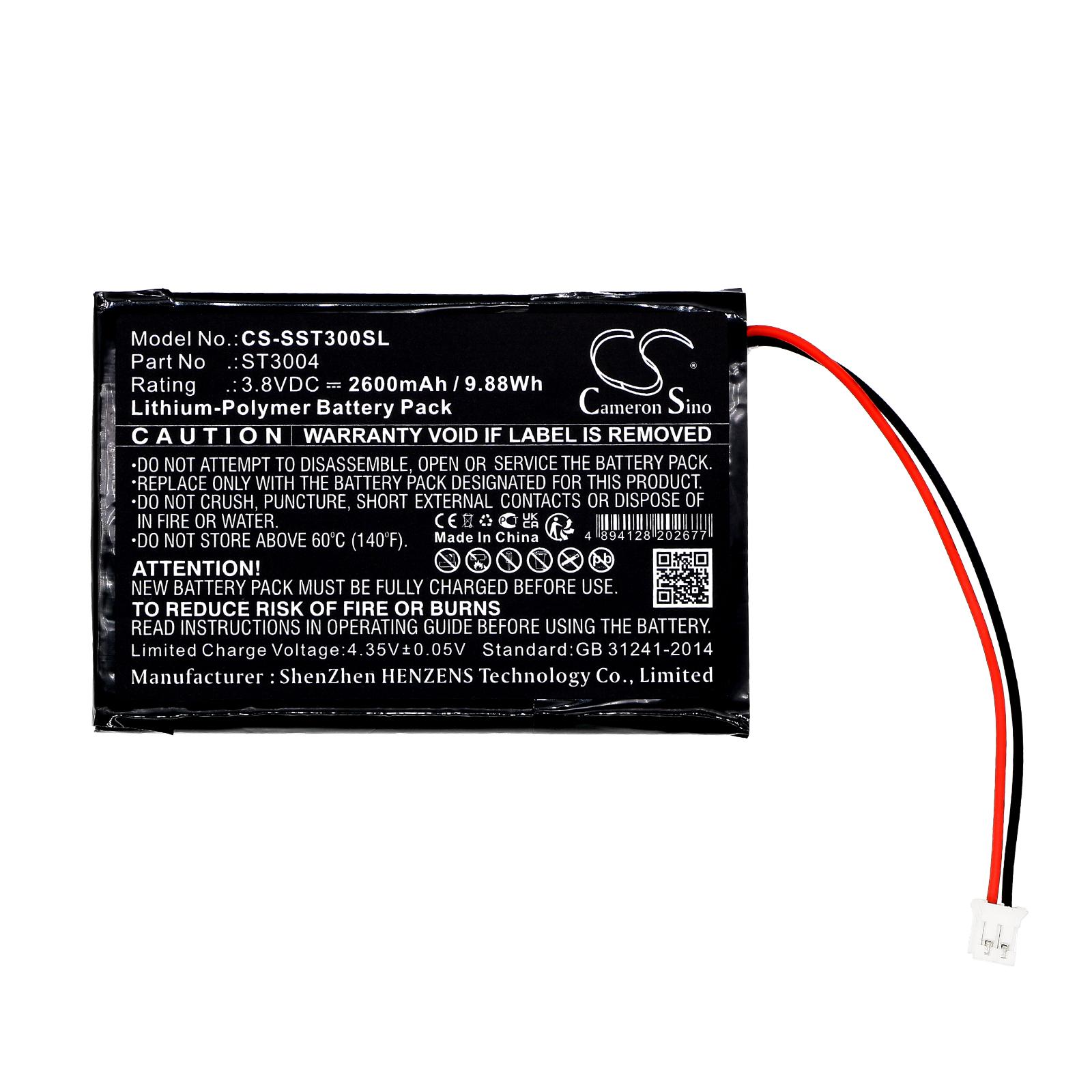 CS-SST300SL-3.jpg