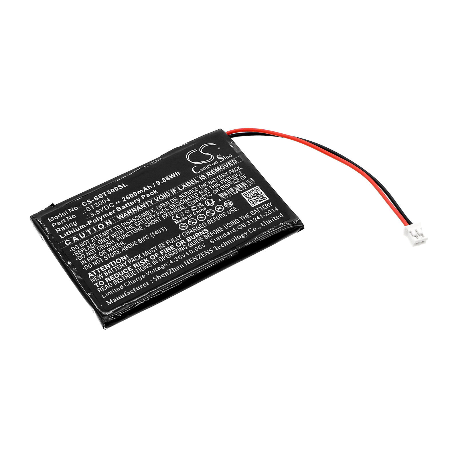 CS-SST300SL-1.jpg
