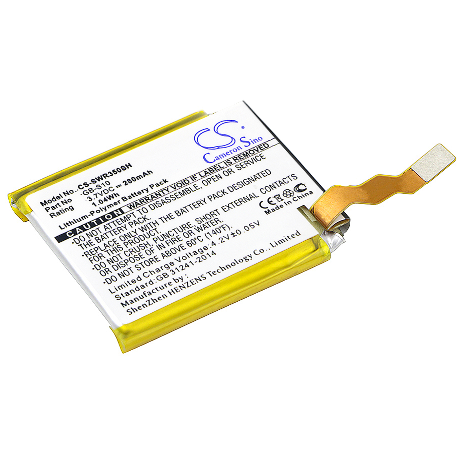 280 mAh for Sony 1288-9079,1588-0911,GB-S10,GB-S10-353235-0100