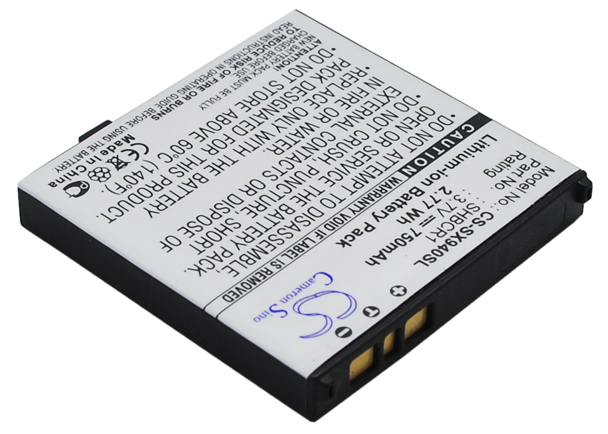 750 mAh for Sharp SHBCR1