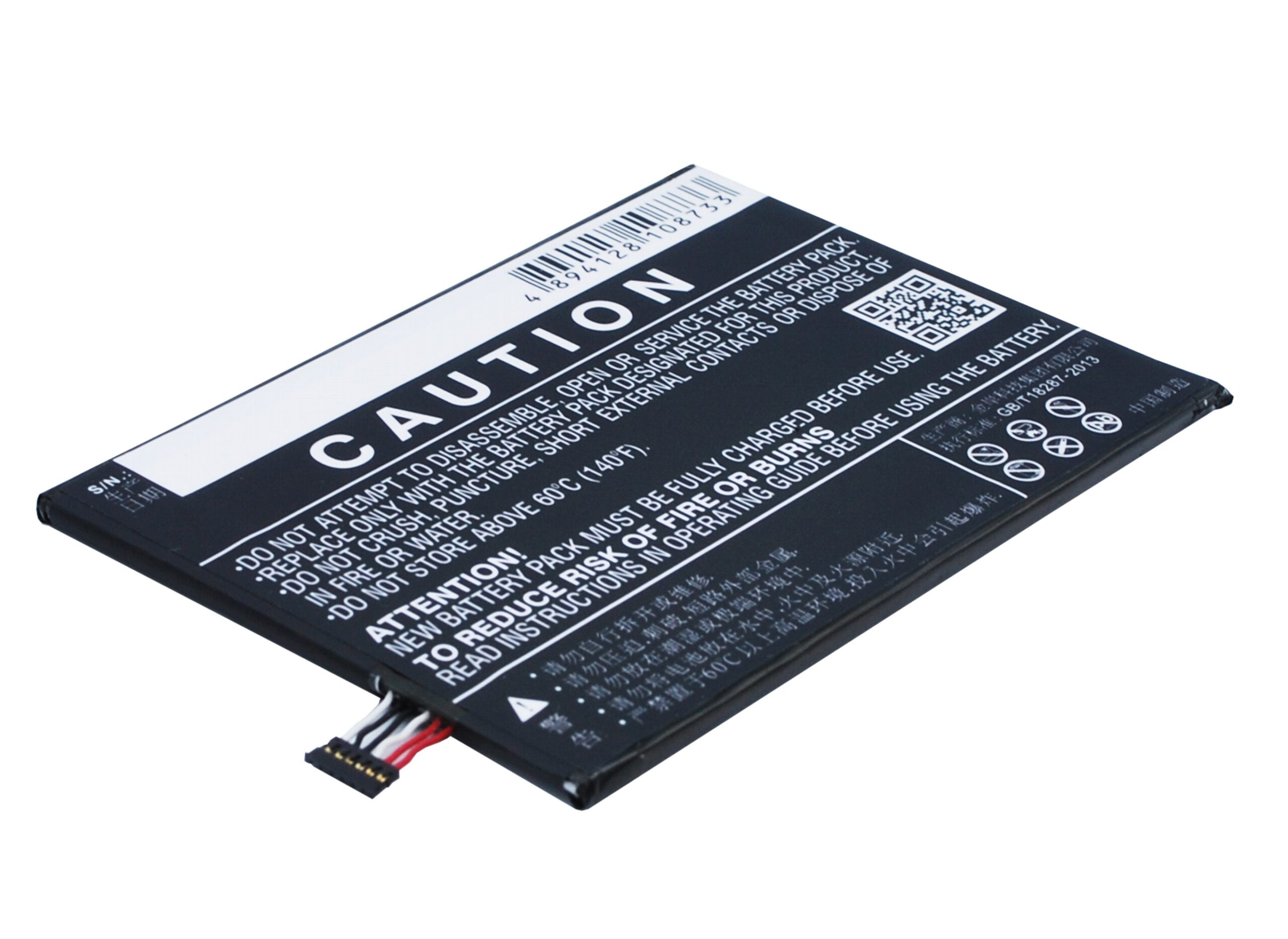 CS-TCM823SL-4.jpg