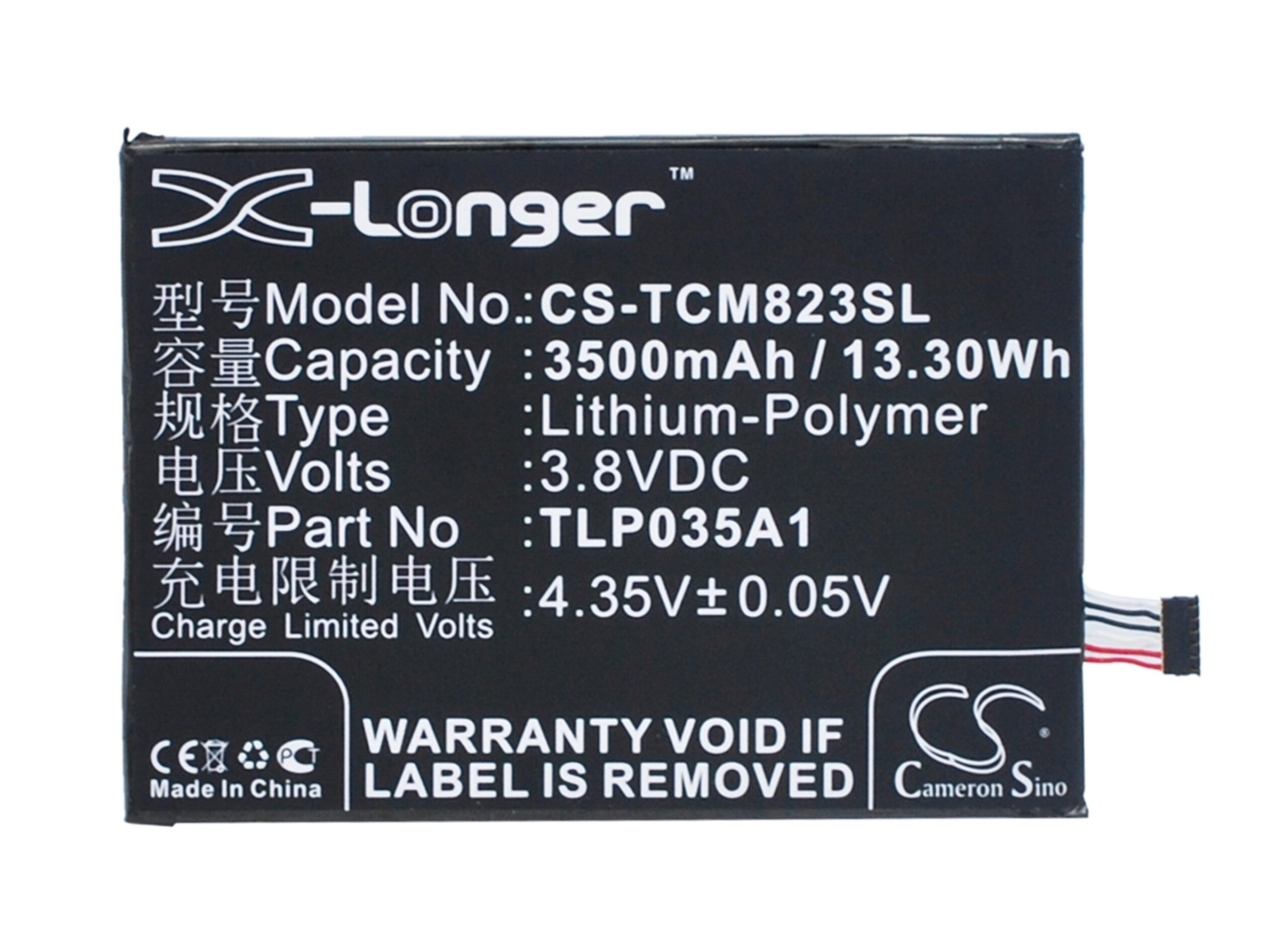 CS-TCM823SL-5.jpg
