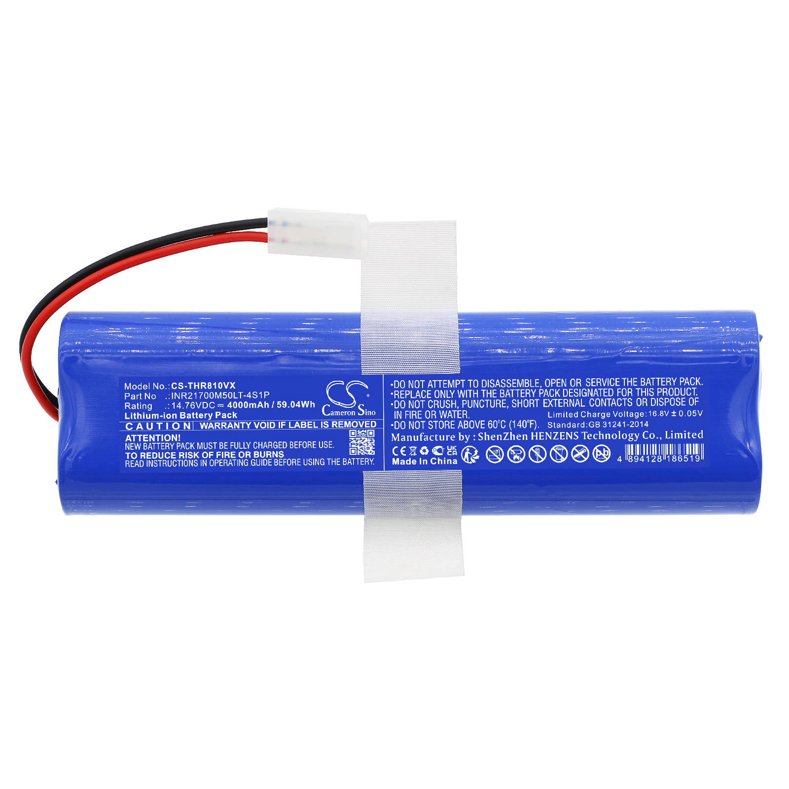 4000 mAh for 360 INR21700M50LT-4S1P