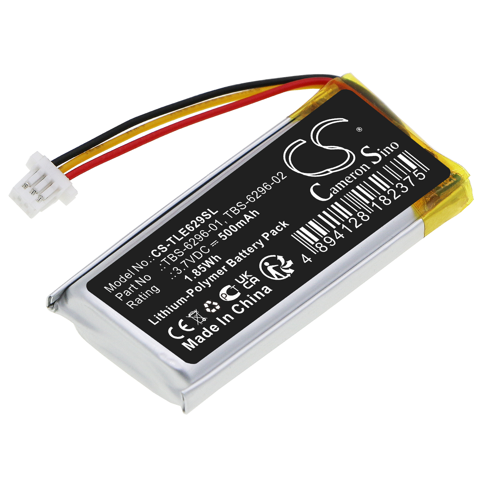 500 mAh for Turtle Beach TBS-6296-01,TBS-6296-02