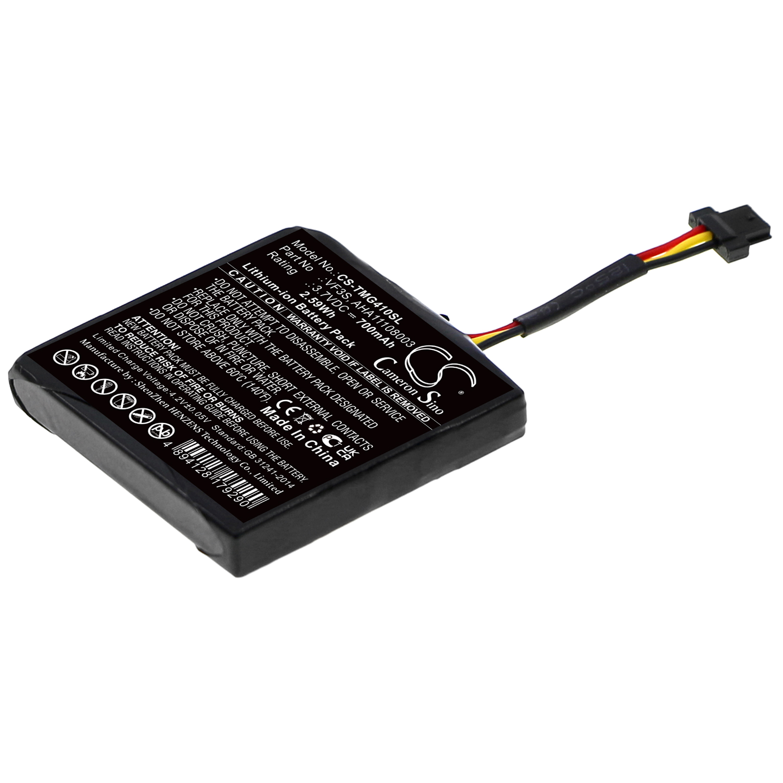 700 mAh for TomTom AHA11108003,VF3S