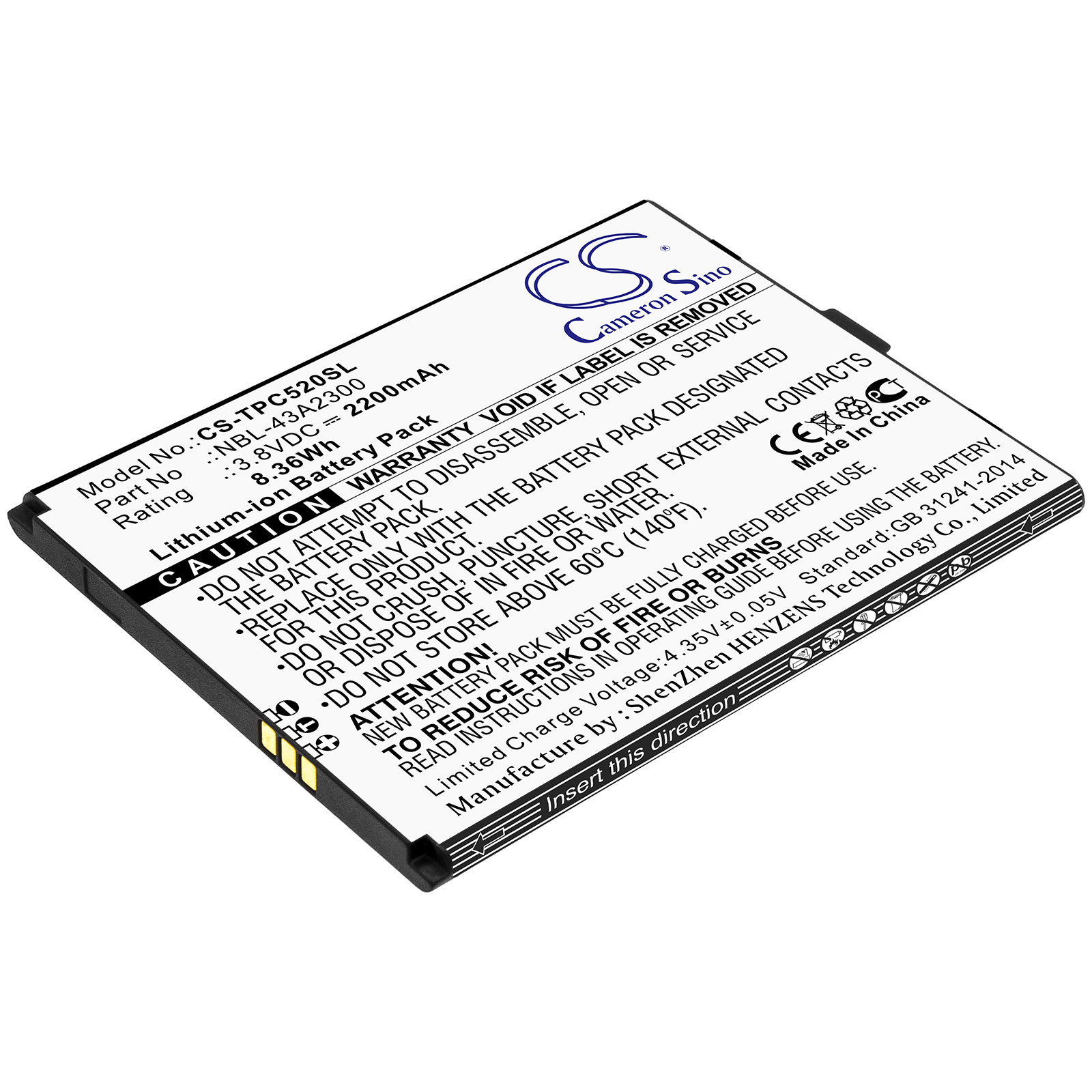 2200 mAh for Neffos NBL-43A2300