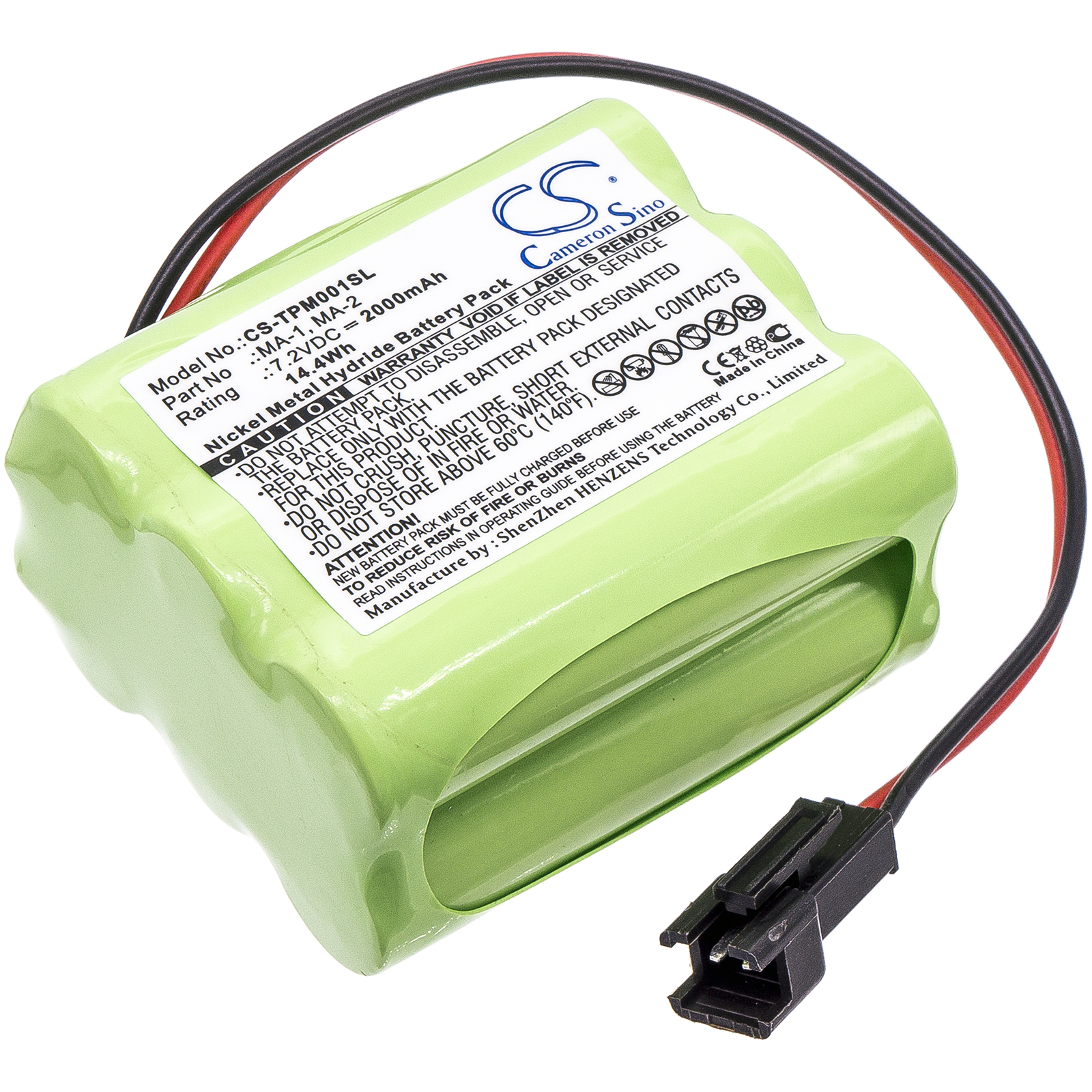 2000 mAh for Tivoli Audio MA-1,MA-2,MA-3