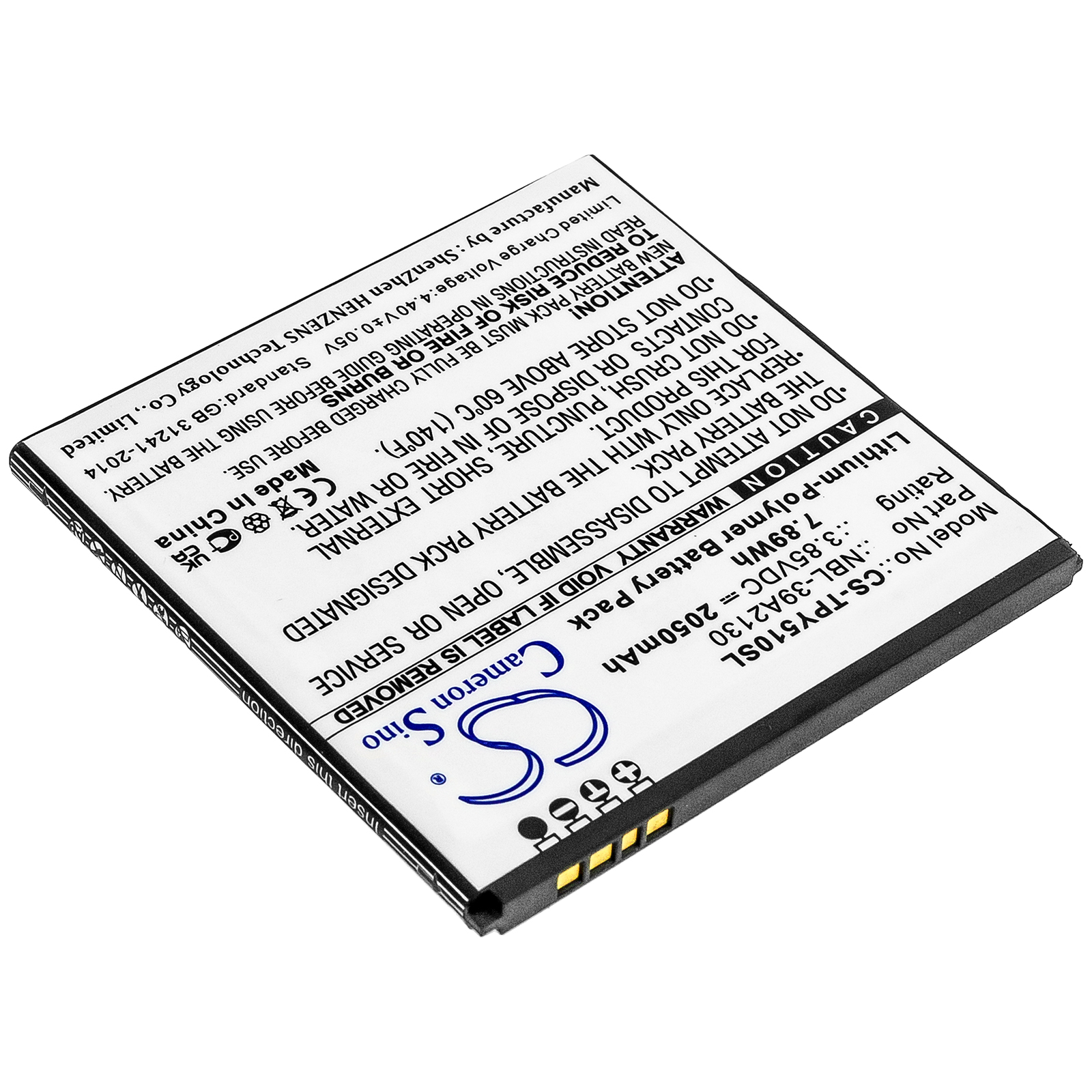 CS-TPY510SL-2.jpg