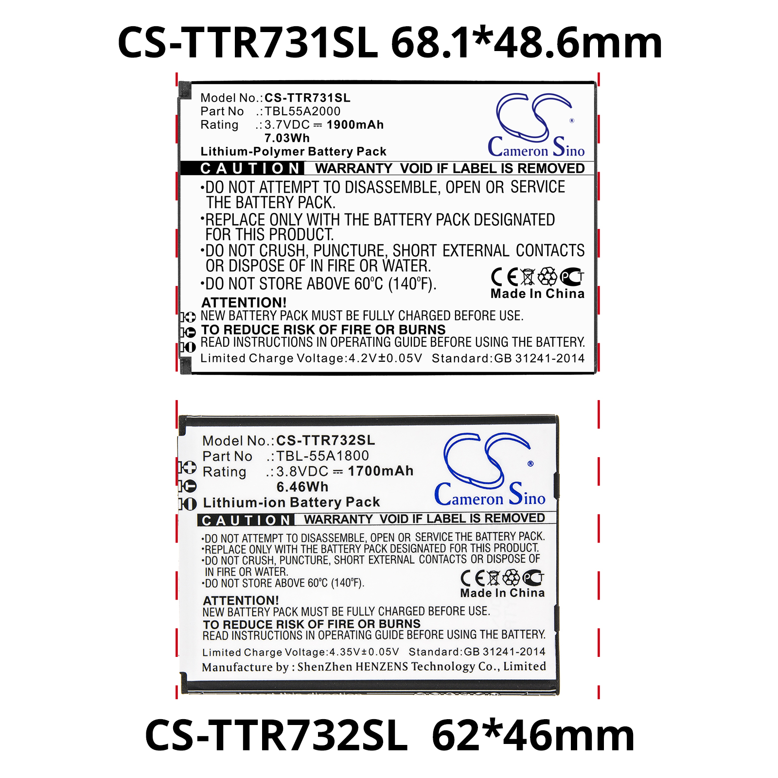 CS-TTR732SL-4.jpg
