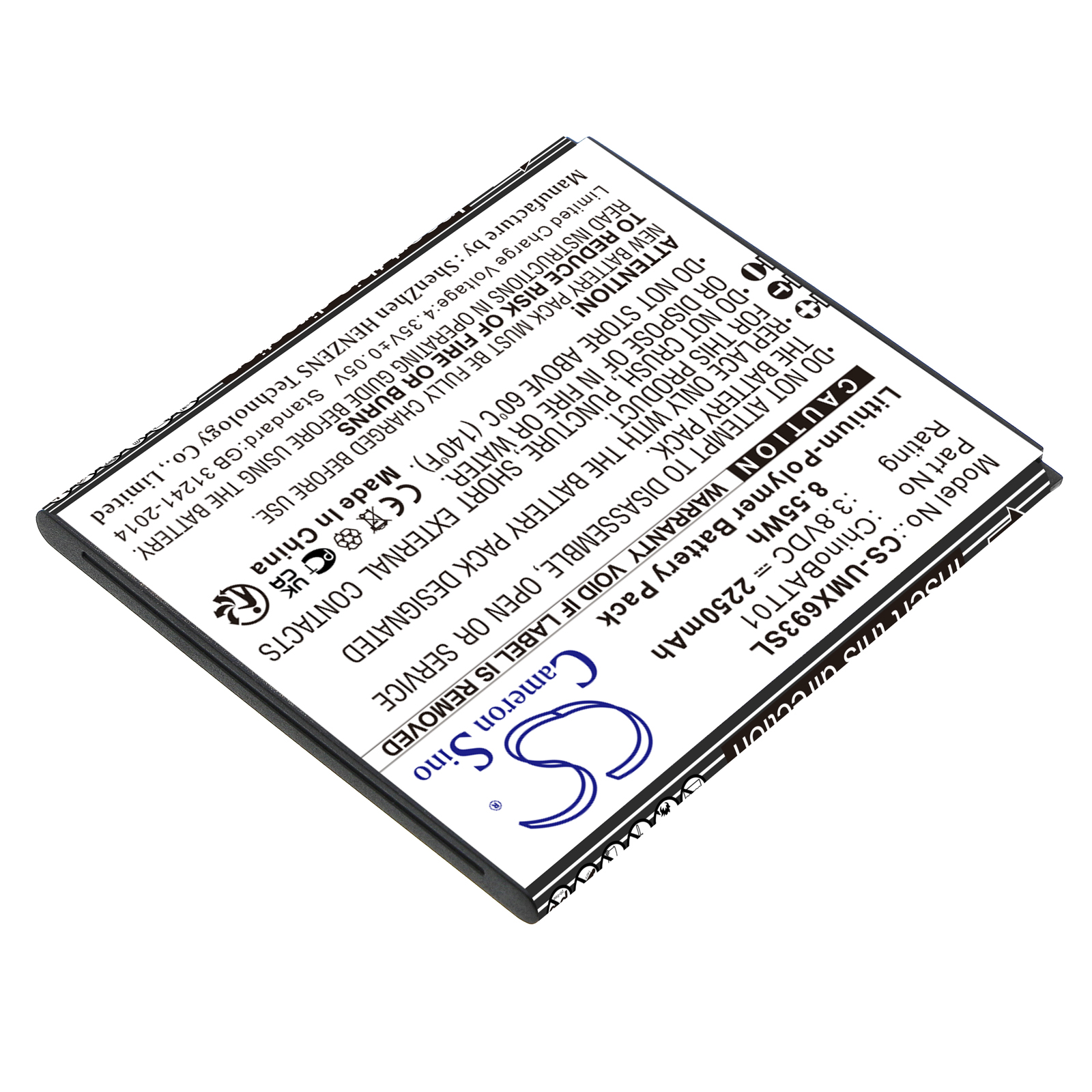 2250 mAh for UMX ChinoBATT01,UBT2300