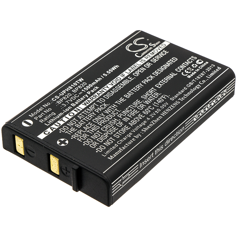 1500 mAh for Uniden BP820,BP-820