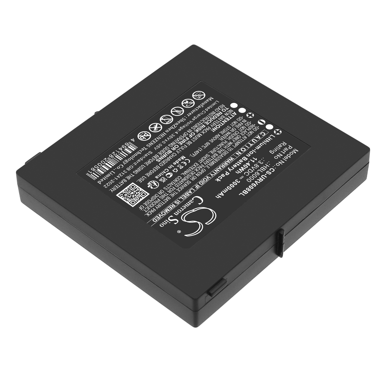 3000 mAh for Urovo HBL6000