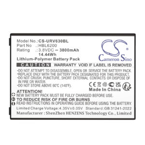 3800 mAh for Urovo HBL6200