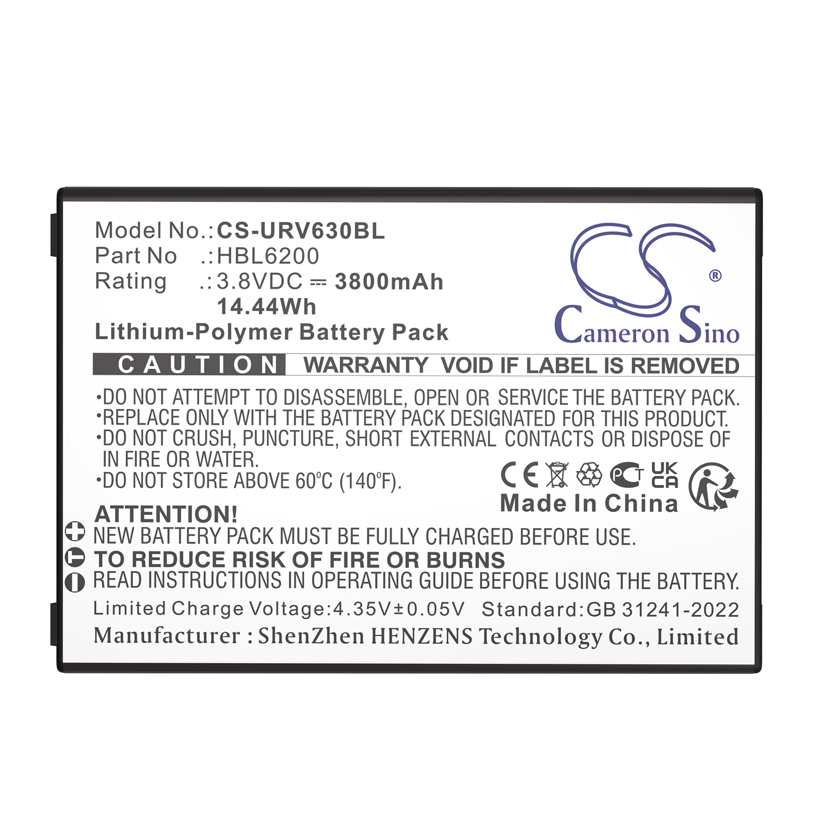3800 mAh for Urovo HBL6200
