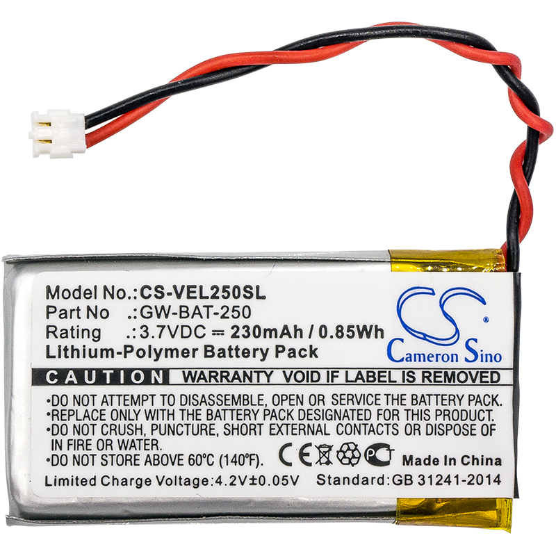 CS-VEL250SL-3.jpg