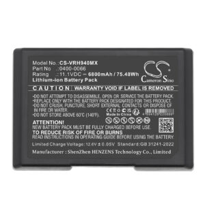 Replacement Battery for Verathon 9400 Bladderscan, BVI 9400, 0400-0066, 0400-0121, 0570-0066, Li-ion 6800mAh 11.1V
