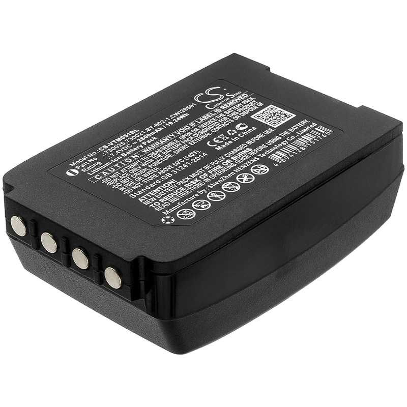 2600 mAh for Vocollect 730021,730025,BT-602-1,CWI26591