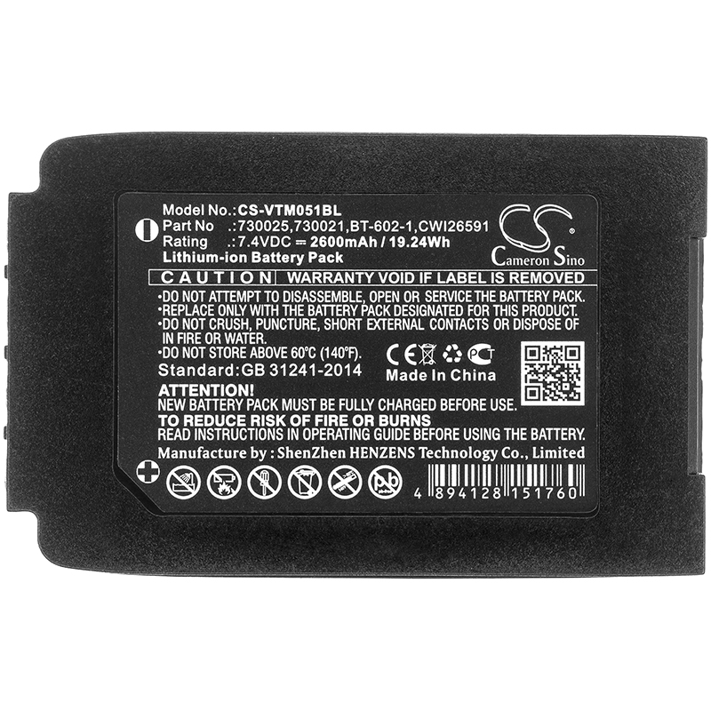 CS-VTM051BL-3.jpg