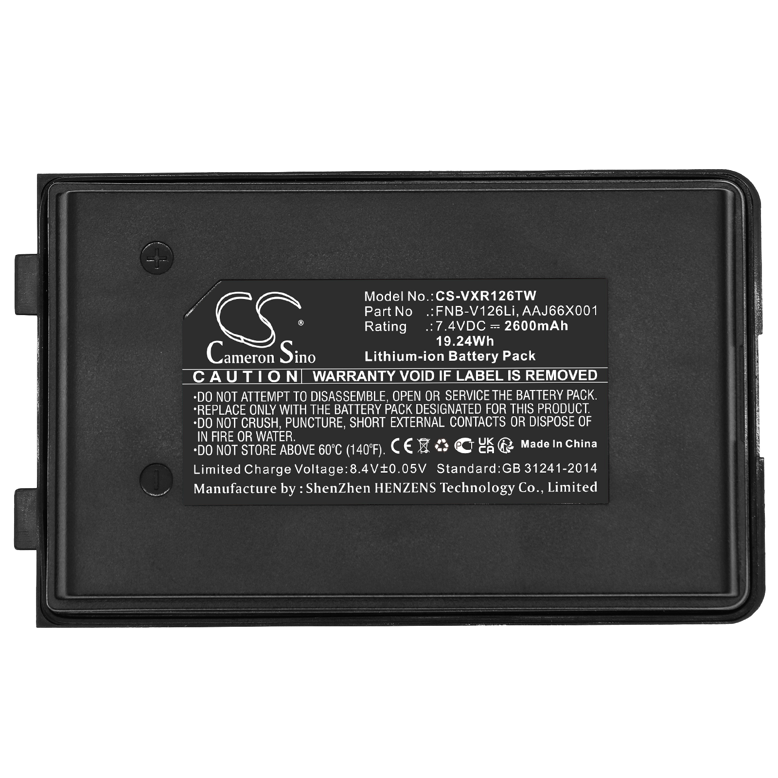 2600 mAh for Vertex Standard AAJ66X001,FNB-V126Li