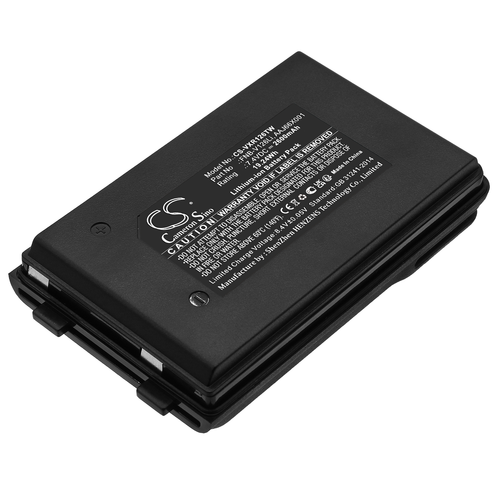 CS-VXR126TW-1.jpg
