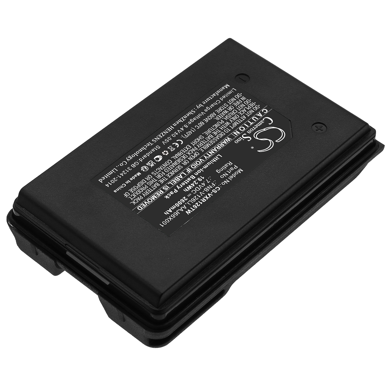 CS-VXR126TW-2.jpg