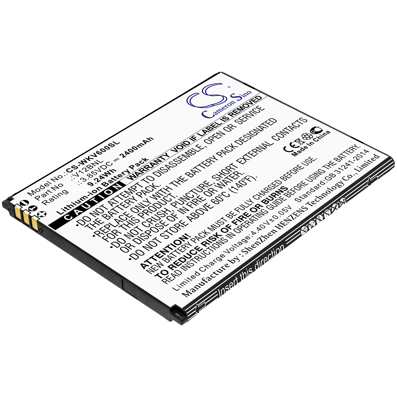 CS-WKV600SL-1.jpg