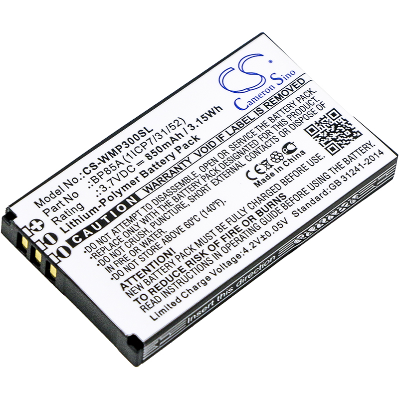 850 mAh for WM Systems BP85A (1ICP7/31/52)